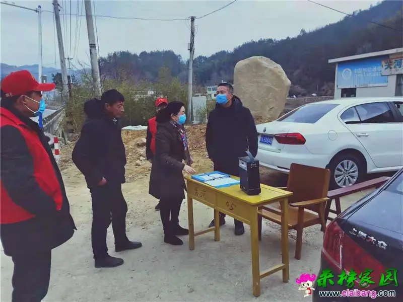 微信图片_20200202210133.webp