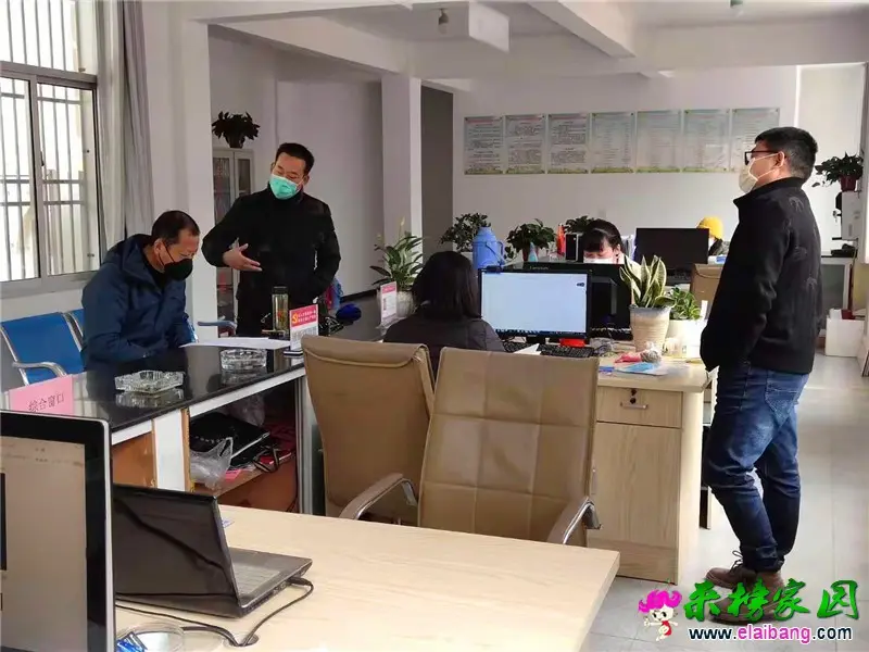 微信图片_20200202210128.webp