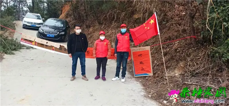 微信图片_20200202210109.webp