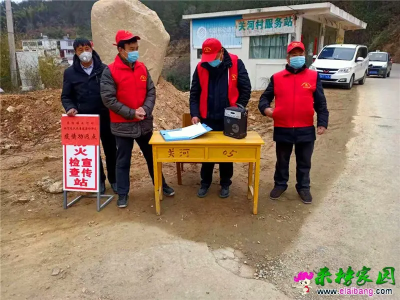 微信图片_20200202210111.webp