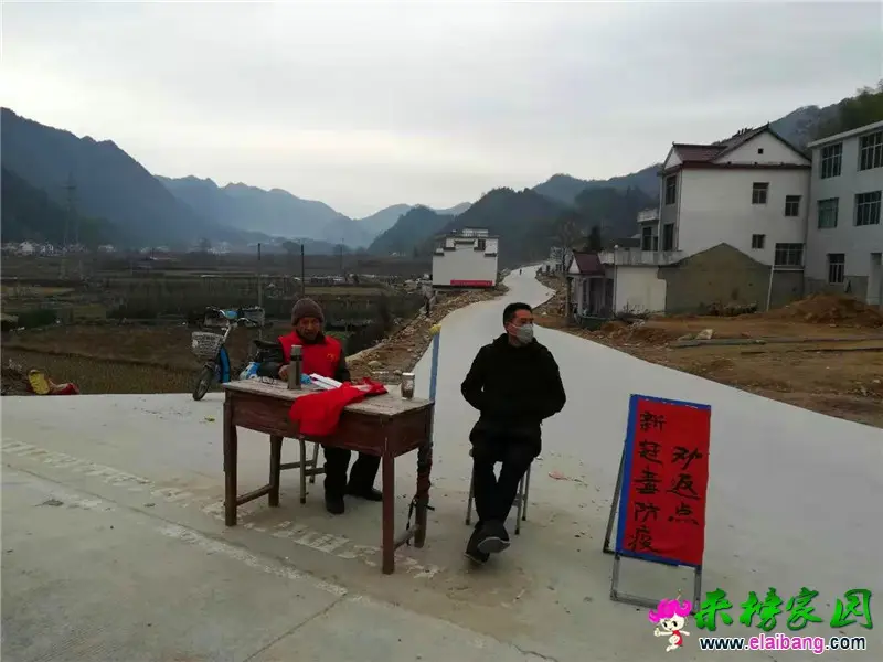 微信图片_20200202210115.webp
