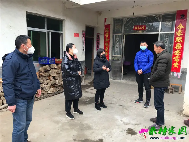 微信图片_20200202210139.webp
