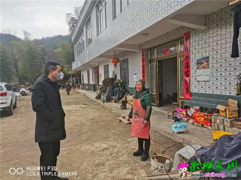 微信图片_20200202210137.webp