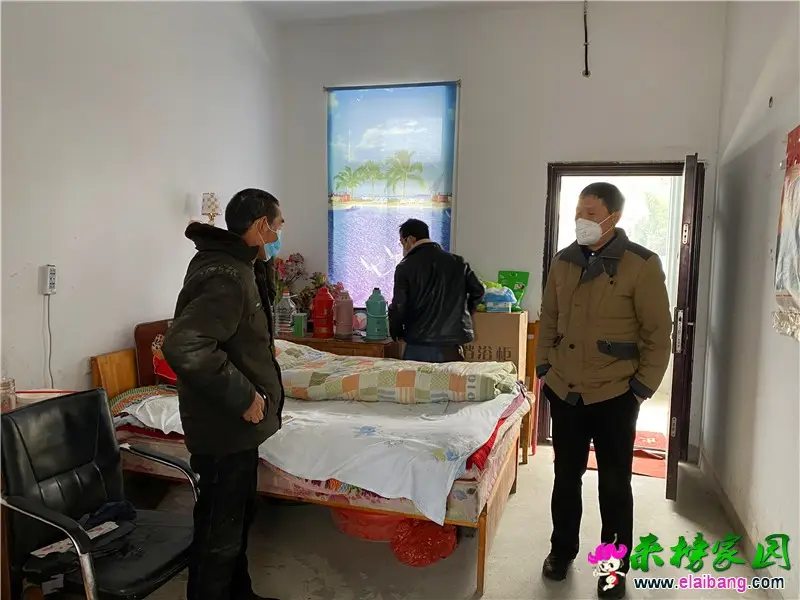 微信图片_20200202210200.webp