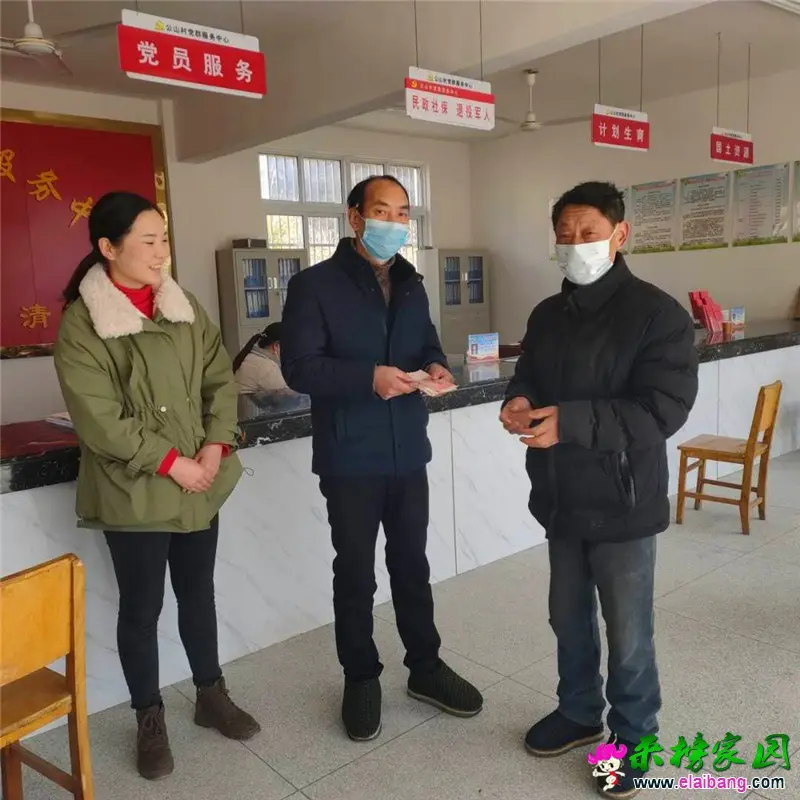 微信图片_20200202210144.webp