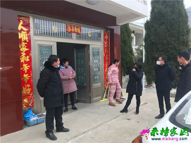 微信图片_20200202210205.webp
