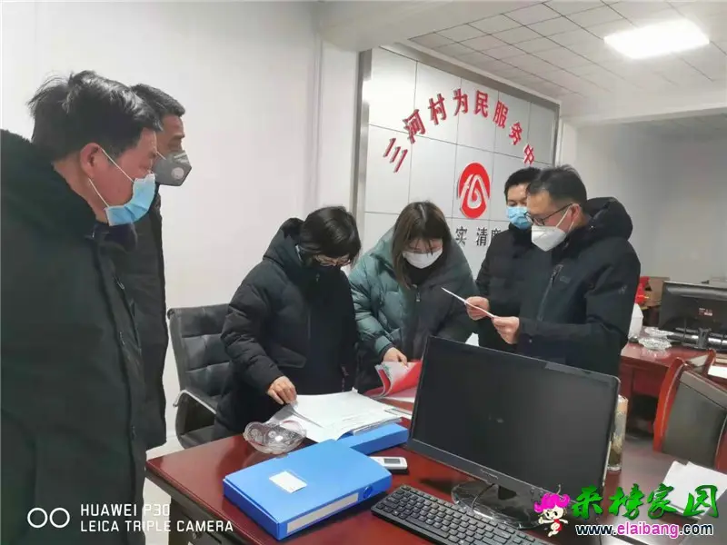 微信图片_20200202210207.webp