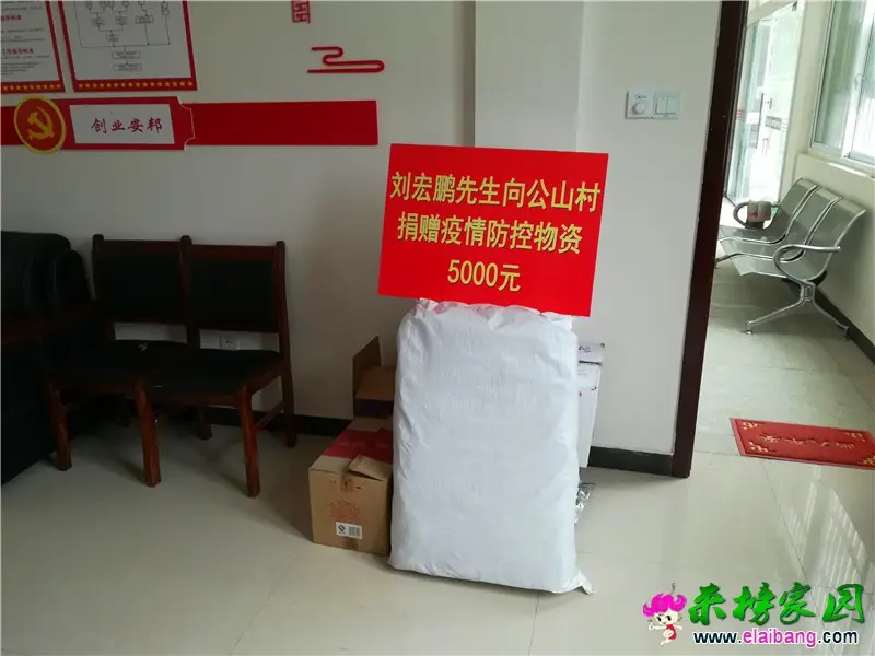微信图片_20200202212617.webp
