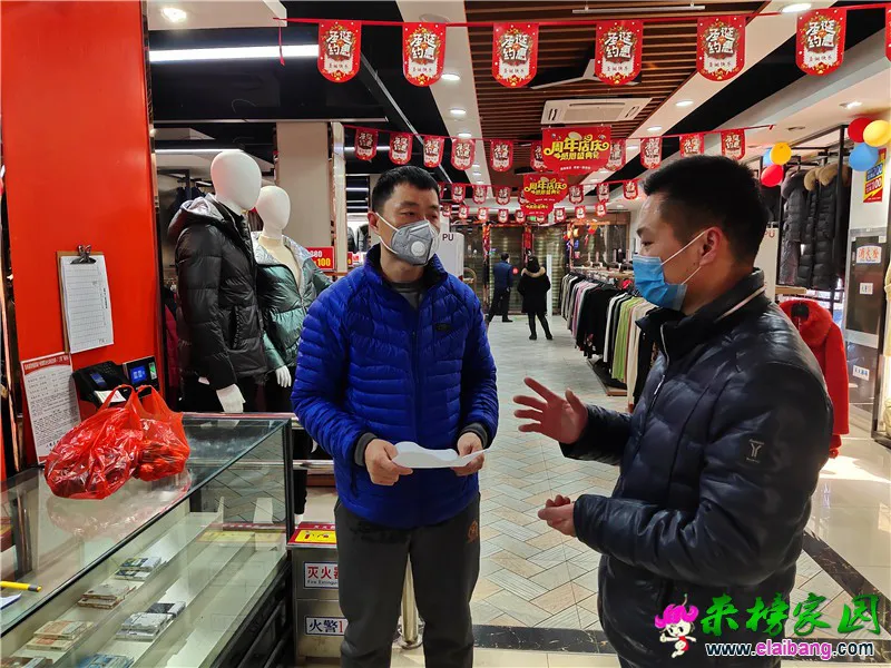 微信图片_20200203204619.webp