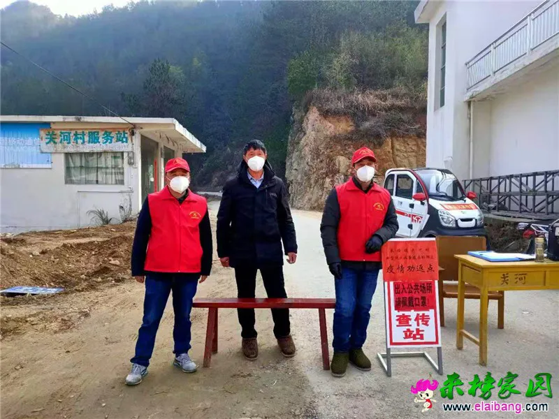 微信图片_20200203204535.webp