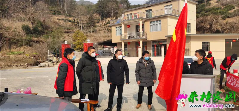 微信图片_20200203204623.webp