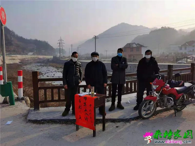 微信图片_20200203204522.webp