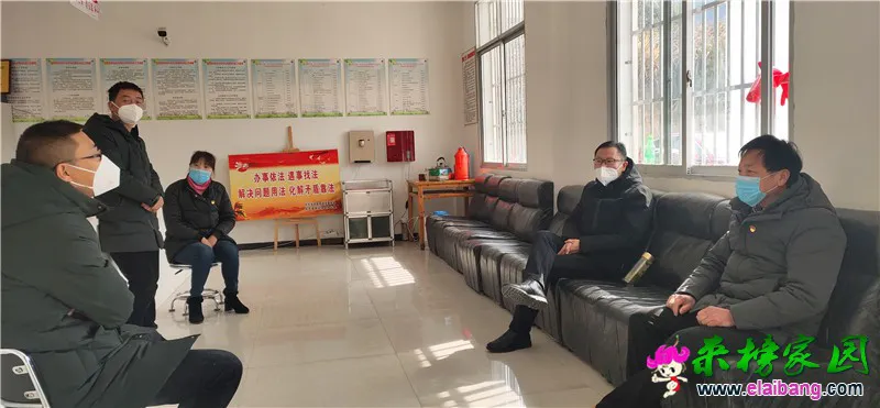 微信图片_20200203204612.webp