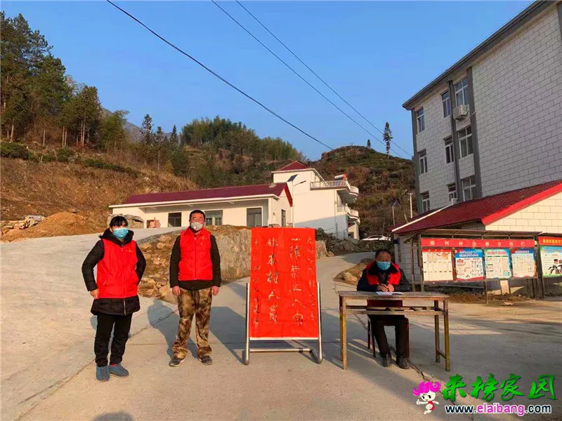 微信图片_20200203204416.webp