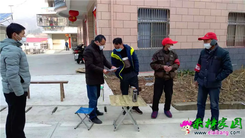 微信图片_20200203204628.webp