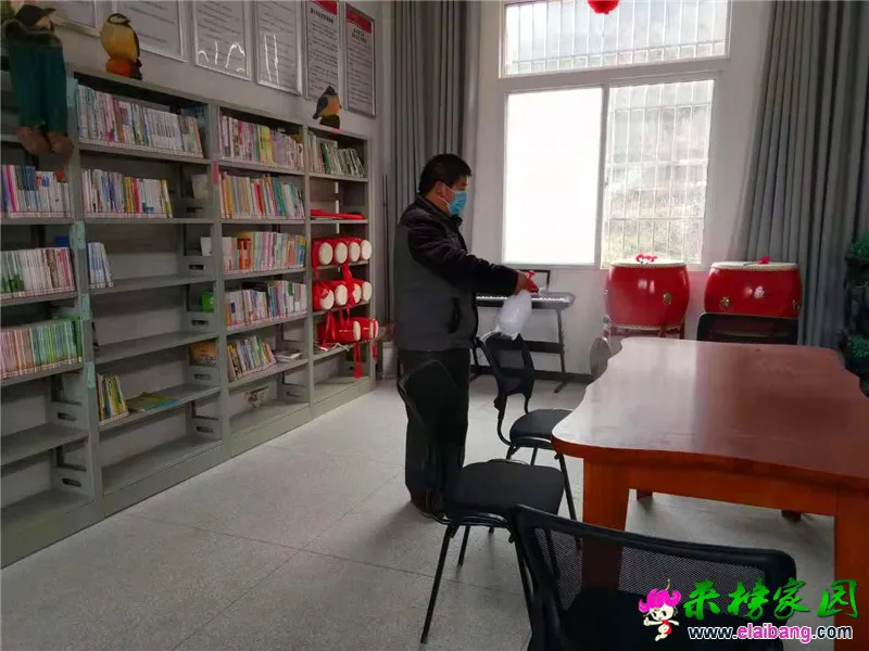 微信图片_20200203204553.webp