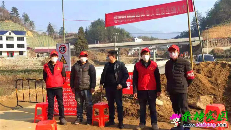 微信图片_20200203204541.webp