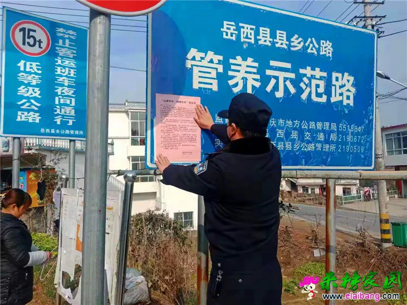 微信图片_20200203204558.webp