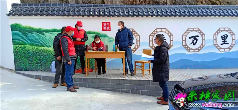 微信图片_20200203204556.webp