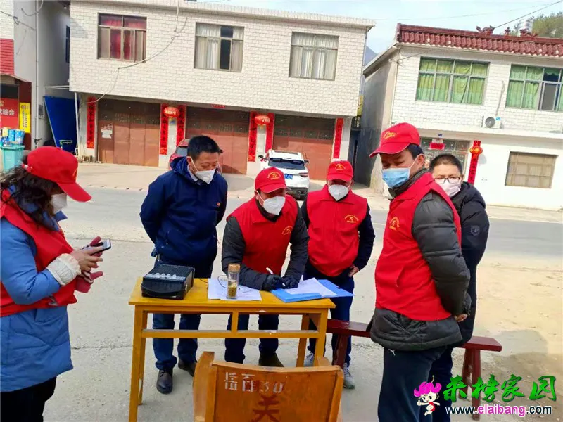 微信图片_20200203204546.webp