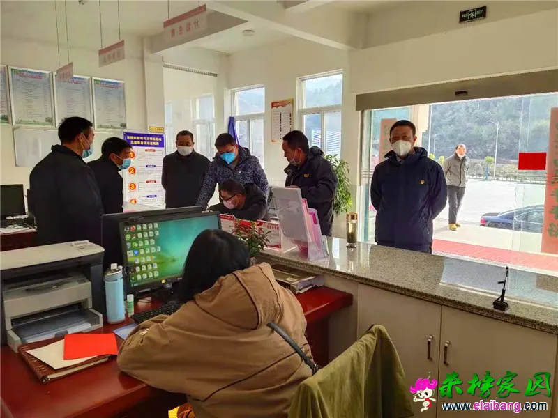 微信图片_20200203204609.webp