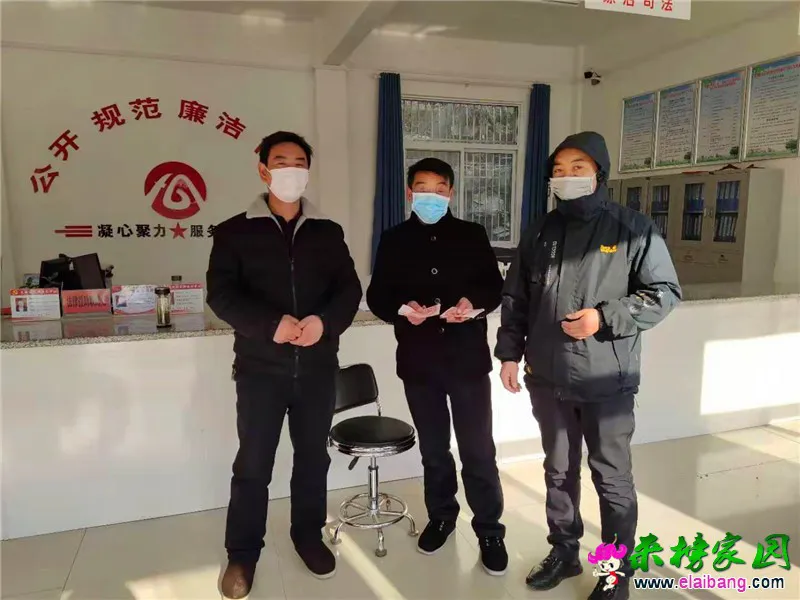 微信图片_20200203204543.webp