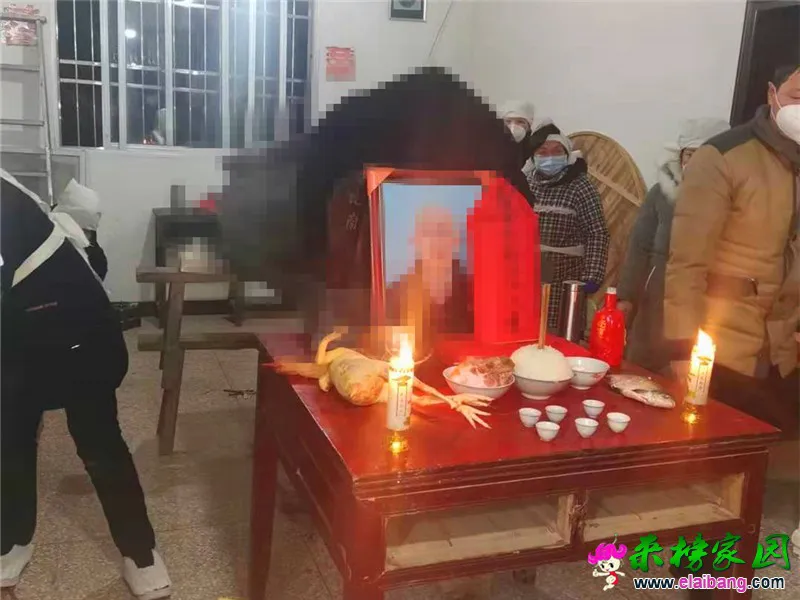 微信图片_20200203204716.webp