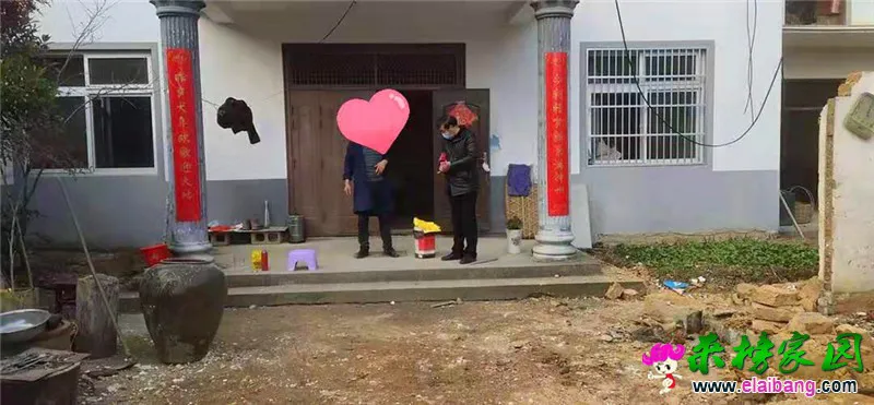 微信图片_20200203204710.webp