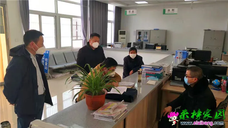 微信图片_20200203204635.webp