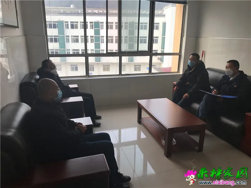 微信图片_20200203204705.webp