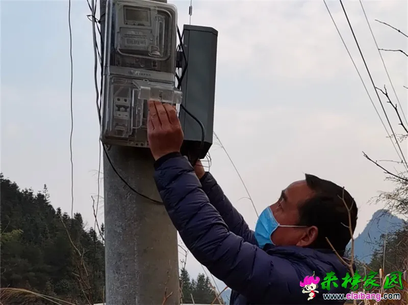 微信图片_20200203204708.webp