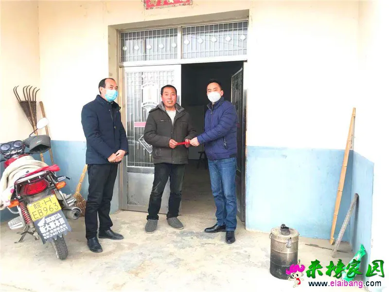 微信图片_20200203204656.webp