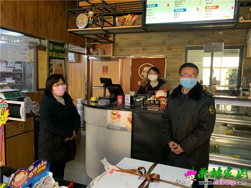 微信图片_20200203204649.webp