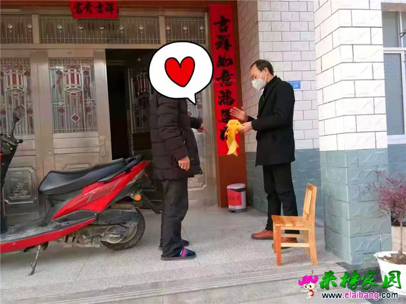 微信图片_20200203204713.webp