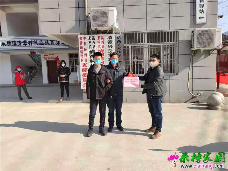 微信图片_20200204174501.webp