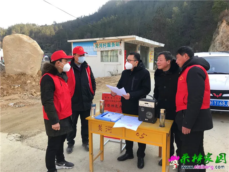 微信图片_20200204174339.webp