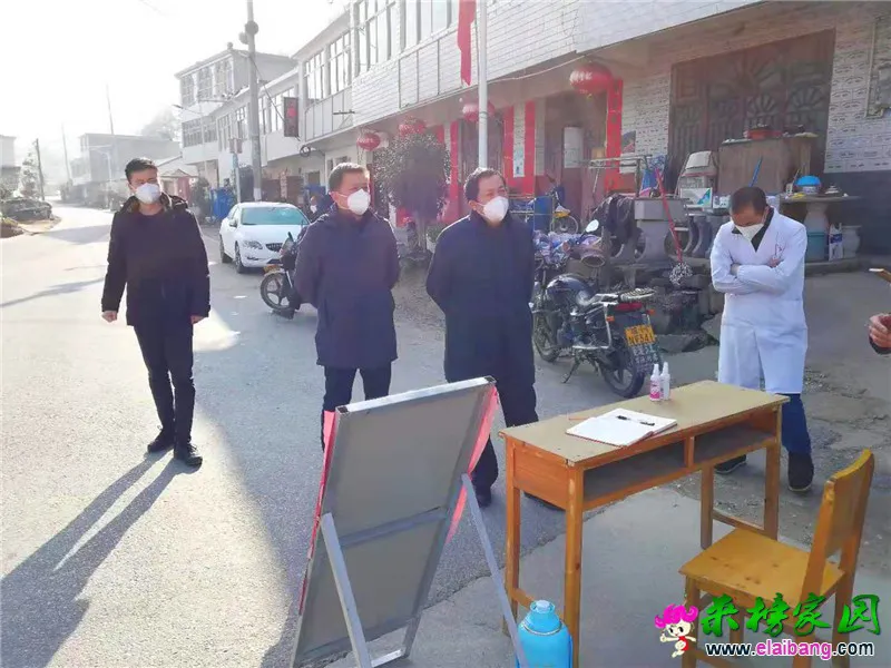 微信图片_20200204174412.webp