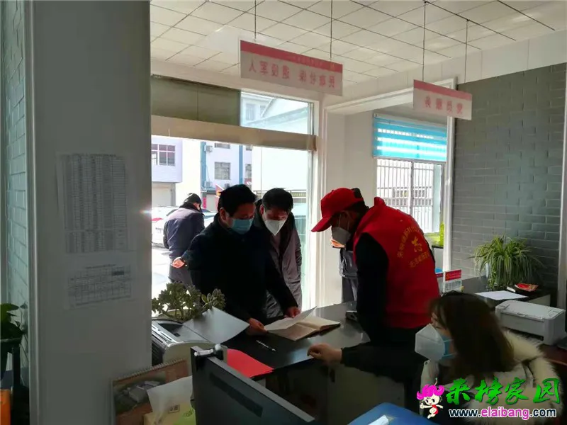微信图片_20200204174455.webp