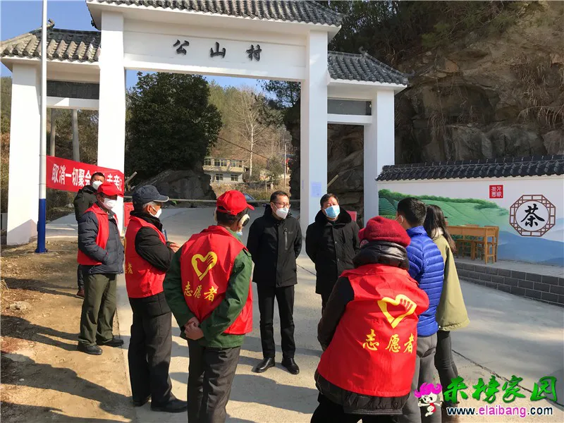 微信图片_20200204174706.webp