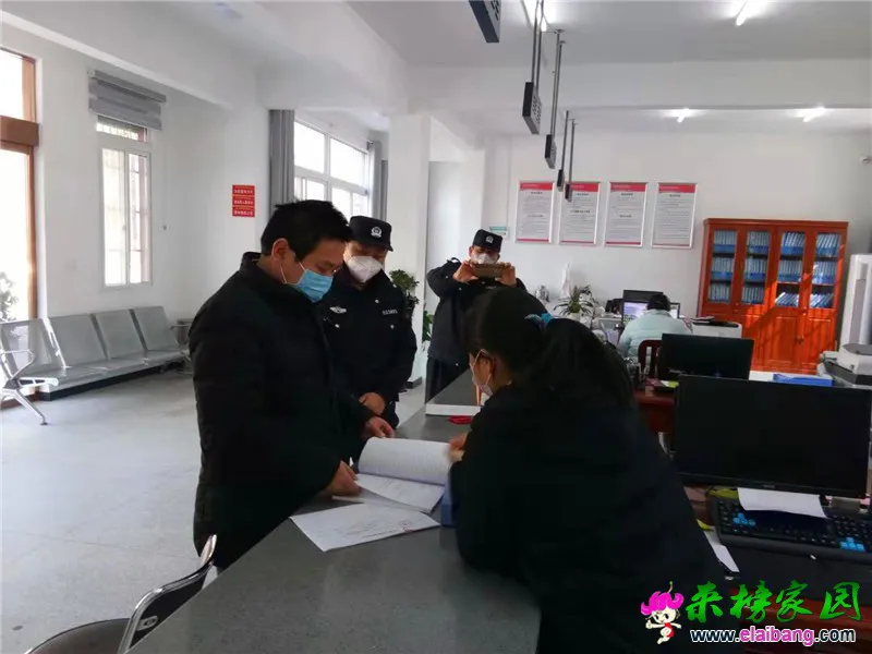 微信图片_20200204174658.webp