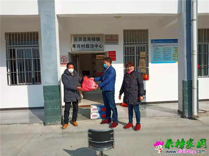 微信图片_20200204174634.webp