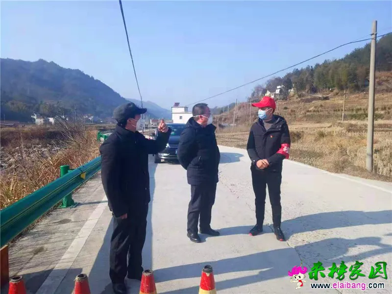 微信图片_20200204174653.webp