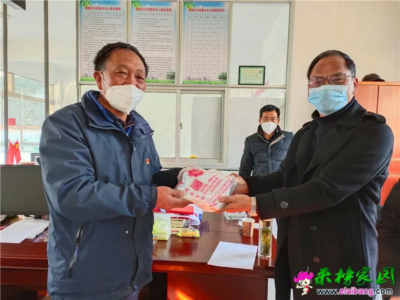 微信图片_20200204174523.webp