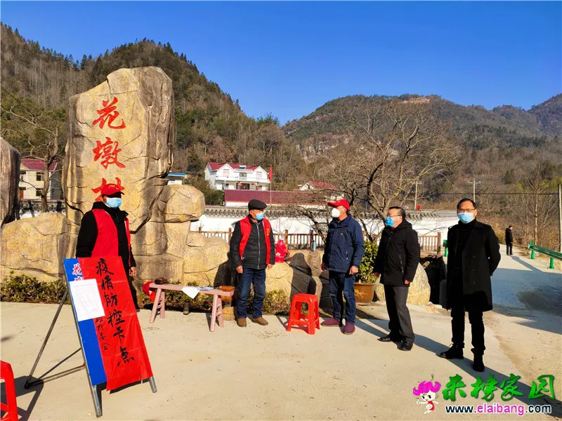 微信图片_20200204174528.webp