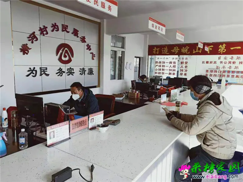 微信图片_20200204174624.webp