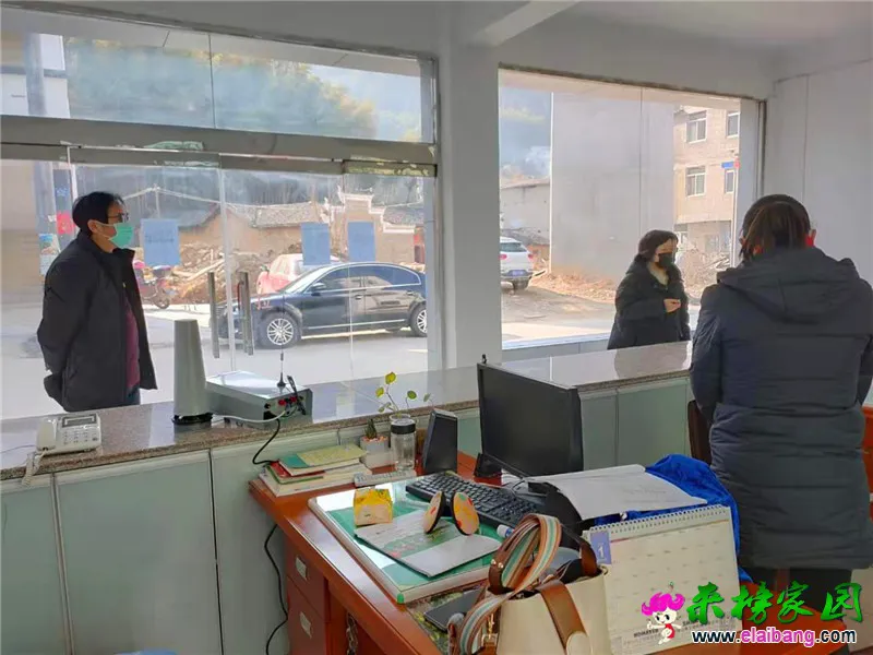 微信图片_20200204174644.webp