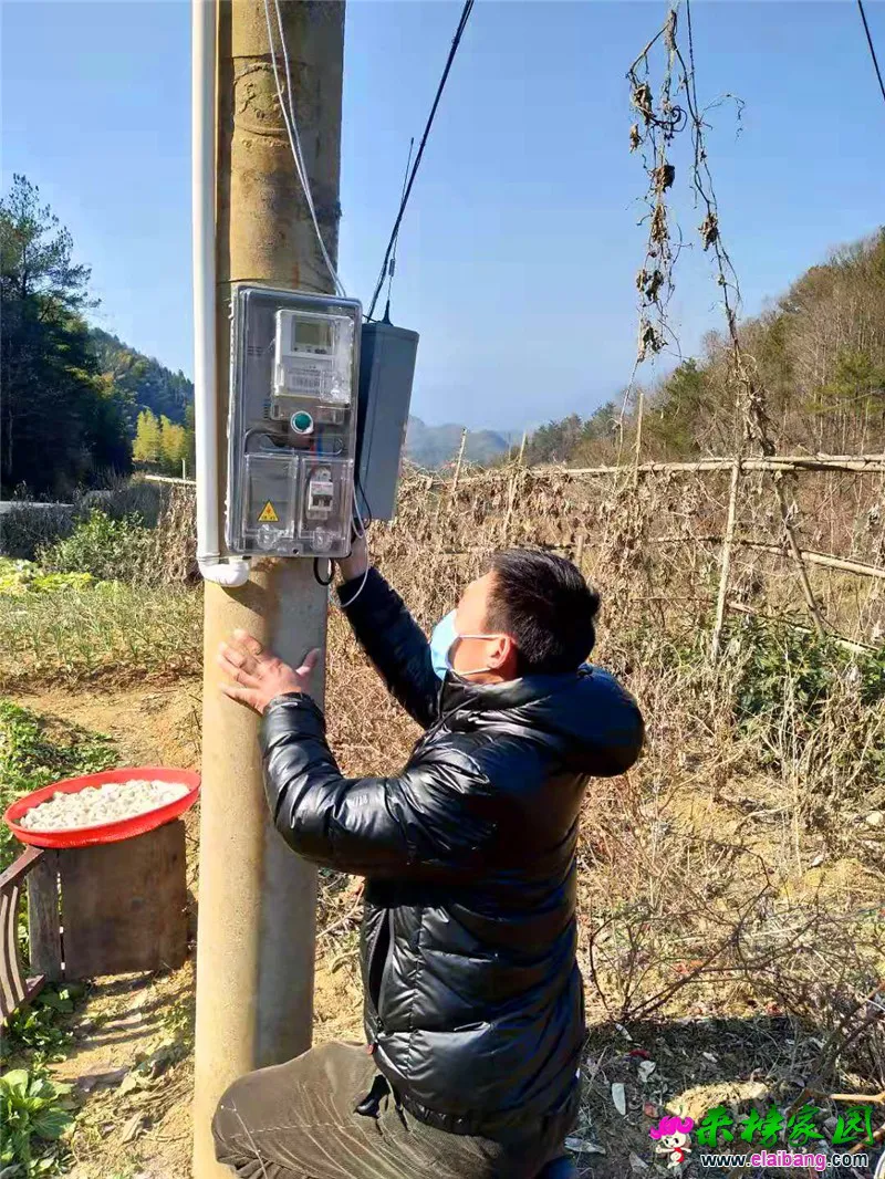 微信图片_20200204174734.webp