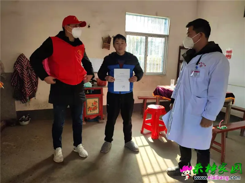 微信图片_20200204174903.webp