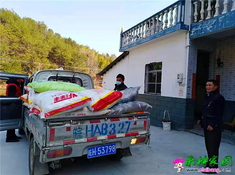 微信图片_20200204174813.webp