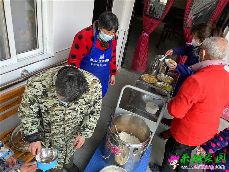微信图片_20200204174836.webp